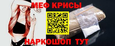 альфа пвп VHQ Жуковский
