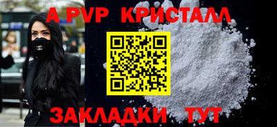 героин Заводоуковск