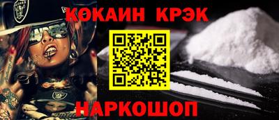 a pvp Заволжье
