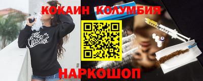 a pvp Заволжье