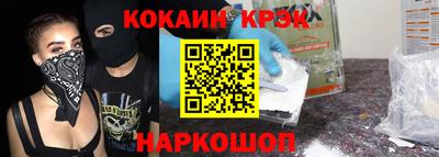 альфа пвп VHQ Жуковский
