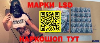 альфа пвп VHQ Жуковский