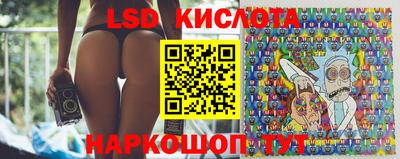 альфа пвп VHQ Жуковский