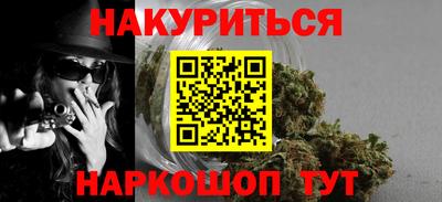 героин Заводоуковск