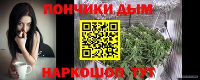 альфа пвп VHQ Жуковский