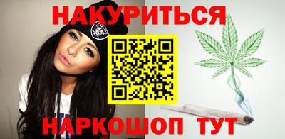 героин Заводоуковск
