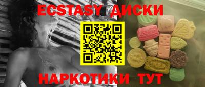 a pvp Заволжье