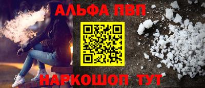 героин Заводоуковск