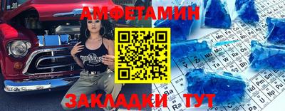 a pvp Заволжье