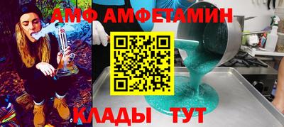 a pvp Заволжье