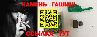 альфа пвп VHQ Жуковский