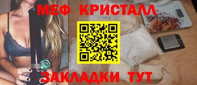 героин Заводоуковск