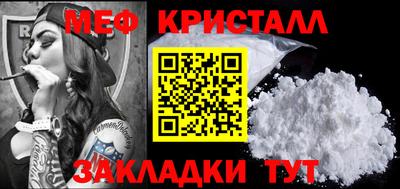 героин Заводоуковск
